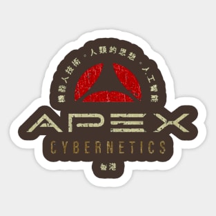 Vintage Apex Cybernetics 2014 Sticker